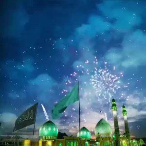 جشن نیمه شعبان