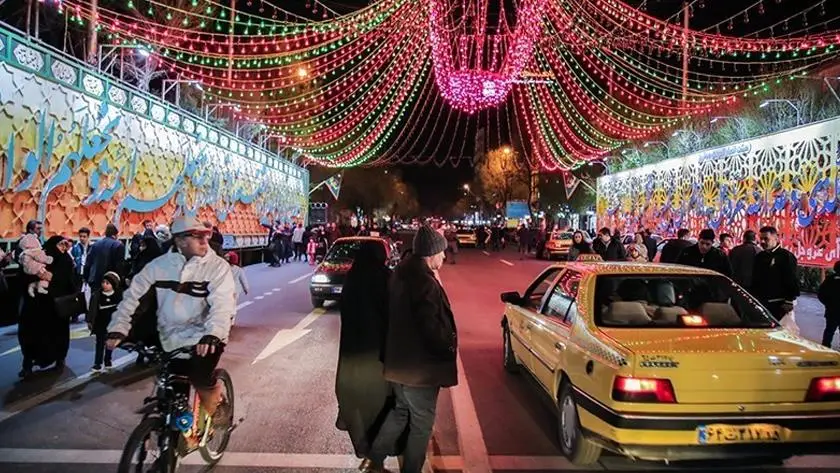 خرید ریسه نیمه شعبان